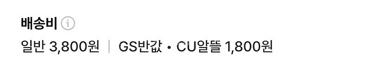갤럭시 워치5 프로--7