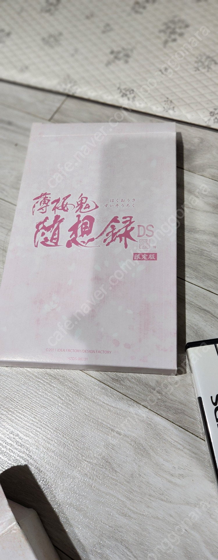 닌텐도ds 박앵귀 한정판 게임칩만 없음 택포 2.0--2