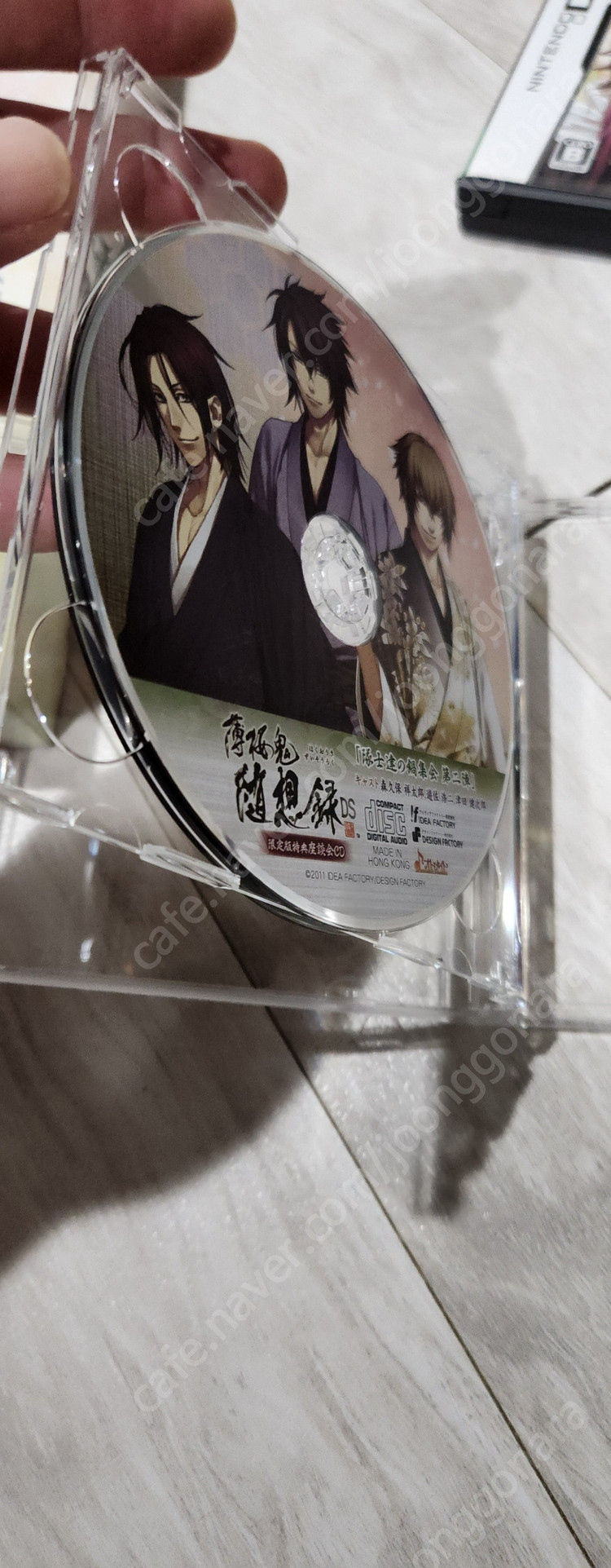 닌텐도ds 박앵귀 한정판 게임칩만 없음 택포 2.0--6