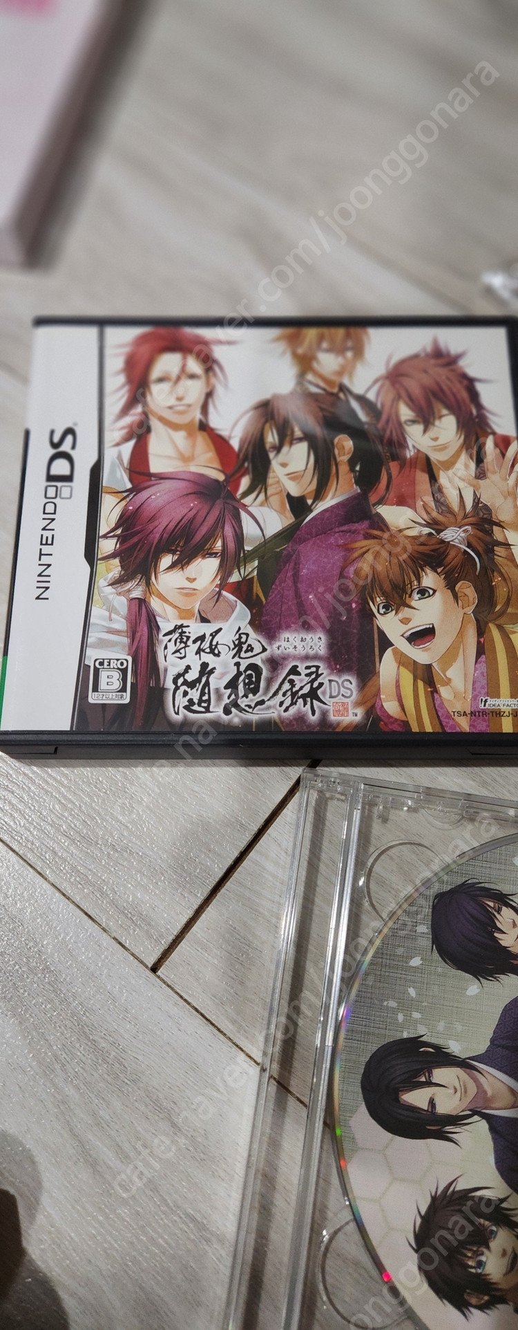 닌텐도ds 박앵귀 한정판 게임칩만 없음 택포 2.0--8