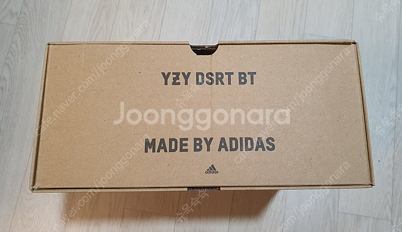 아디다스 이지 데저트 부츠 오일 275 yeezy yz...--7