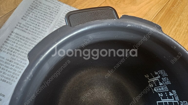 쿠첸 PC0619RC 내솥--1