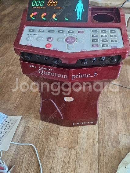 파라웰prw-q8800 통증 의료기--1
