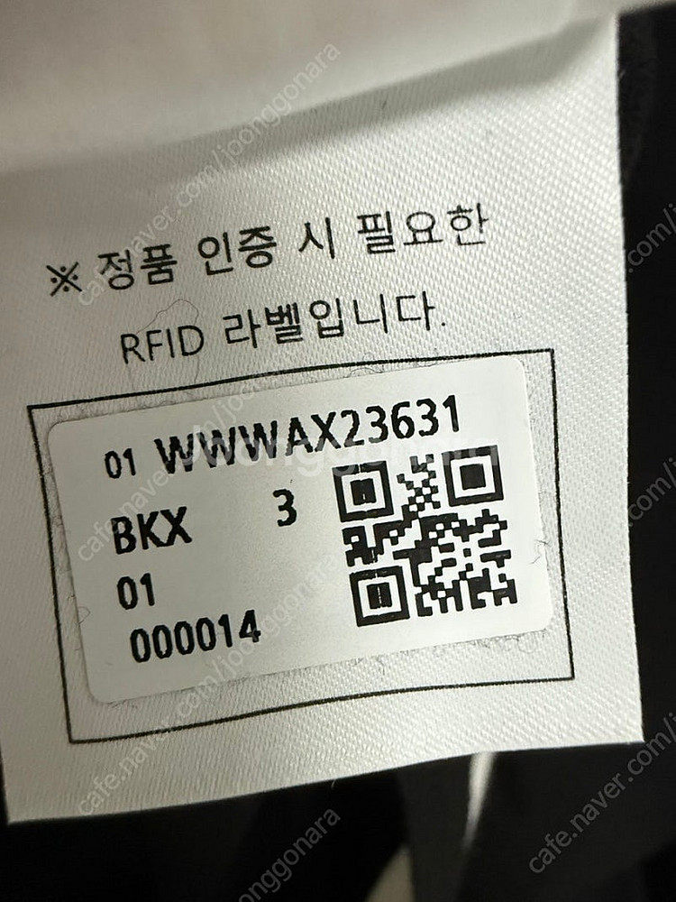 왁WAAC 니트 베스트--3