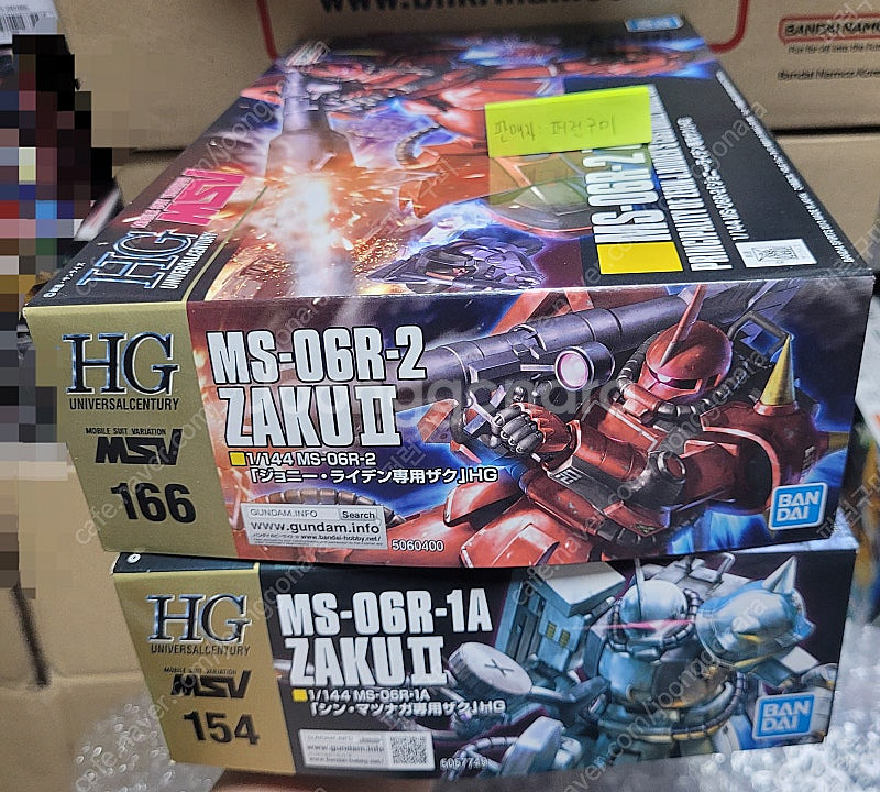 건프라 MG, RG, HG, 30MF/ MG GBK-2...--1