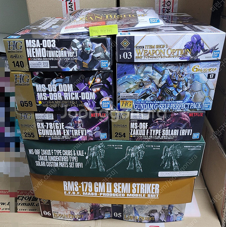 건프라 MG, RG, HG, 30MF/ MG GBK-2...--3