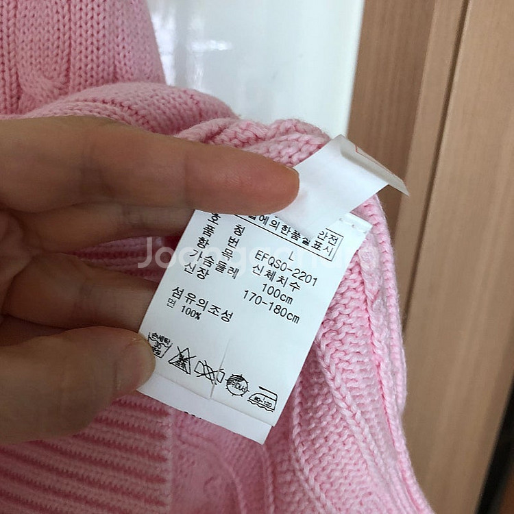 폴로 랄프로렌 케이블 핑크 니트 뷔스티에 나시 탑 민소매 조끼 베스트 딸기우유 59000원--5