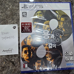 PS5 용과같이8 초회판 미개봉 팝니다