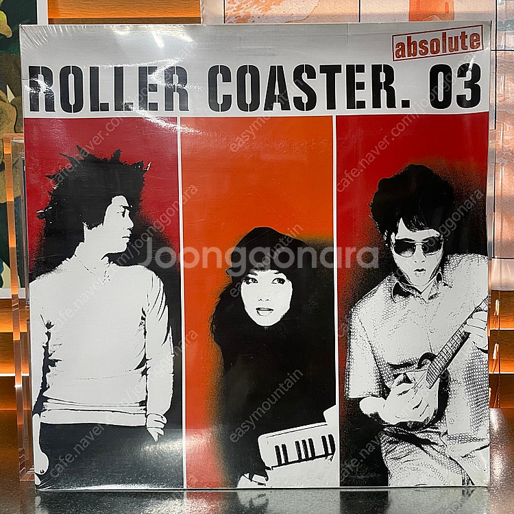 롤러코스터 (Roller Coaster) - 3집 Ab...--0