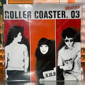 롤러코스터 (Roller Coaster) - 3집 Absolute LP 500장 한정반 미개봉