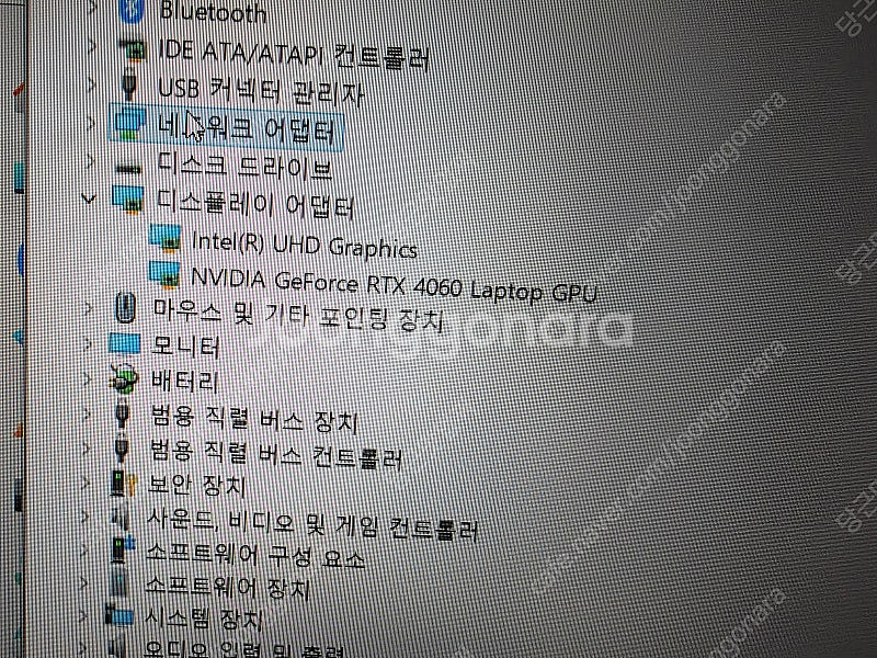 풀구성 (보증28년까지) SS급 빅터스16 i5 13세...--5
