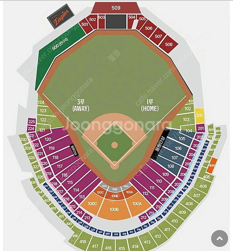 8월 29일 금요일 한화이글스 경기 티켓(불꽃축제, 전...--0