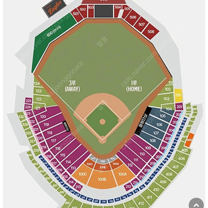 8월 29일 금요일 한화이글스 경기 티켓(불꽃축제, 전원 머플러 제공) 팔아요