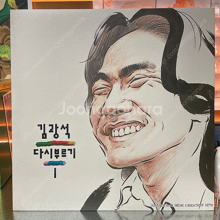 김광석 - 다시부르기 1 LP (킹레코드)--1