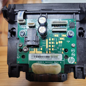 hp 8600 헤드 4만원 7612 헤드 36000원