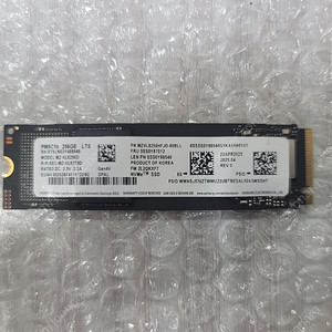 삼성 pm9c1b 256gb nvme ssd