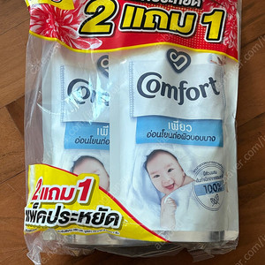 태국 컴포트 섬유유연제