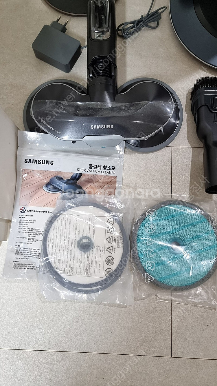 삼성 비스포크 제트 무선청소기 풀세트A급 판매--1