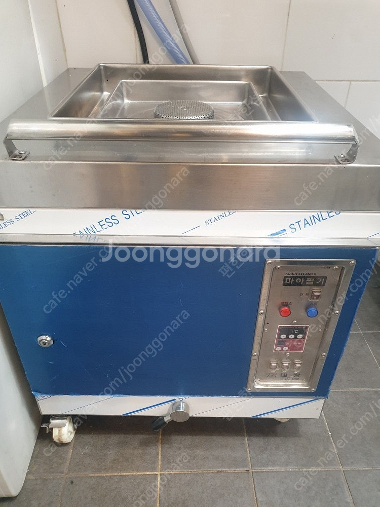 떡스팀기.시루찜기,스팀보일러 최상 판매해요--0