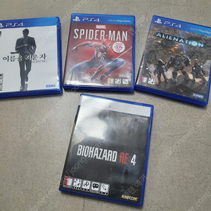 ps4, ps5 타이틀 판매