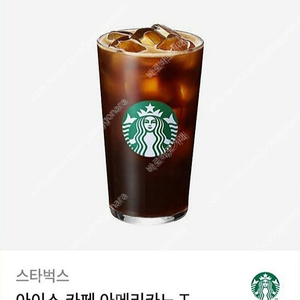 스타벅스 아메리카노tall 4천원에 판매합니다.[중고나라 최고회원]