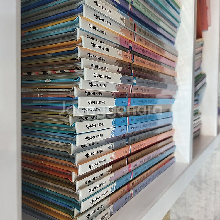 역지사지세계문화--2