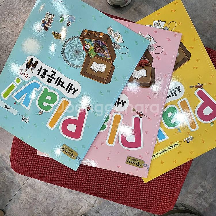 역지사지세계문화--4