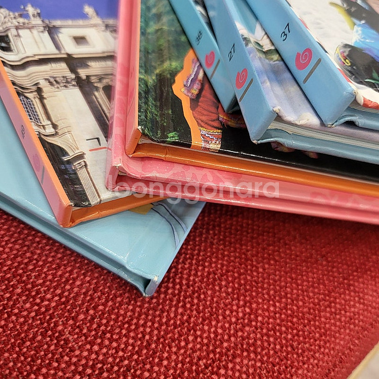 역지사지세계문화--7