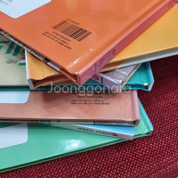 역지사지세계문화--8