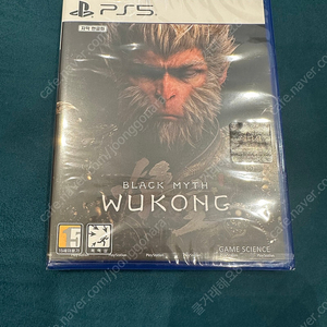 ps5 검은 신화 오공 미개봉