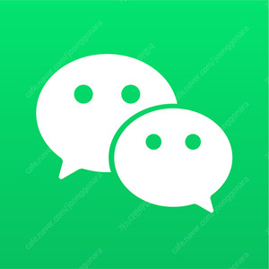 위챗페이 알리페이 위안화 구매합니다