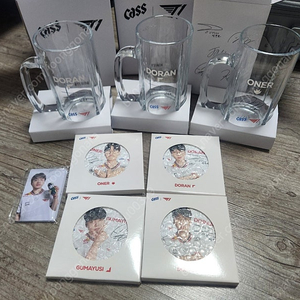 T1 카스컵 코스터 맥주컵 교환, 판매합니다