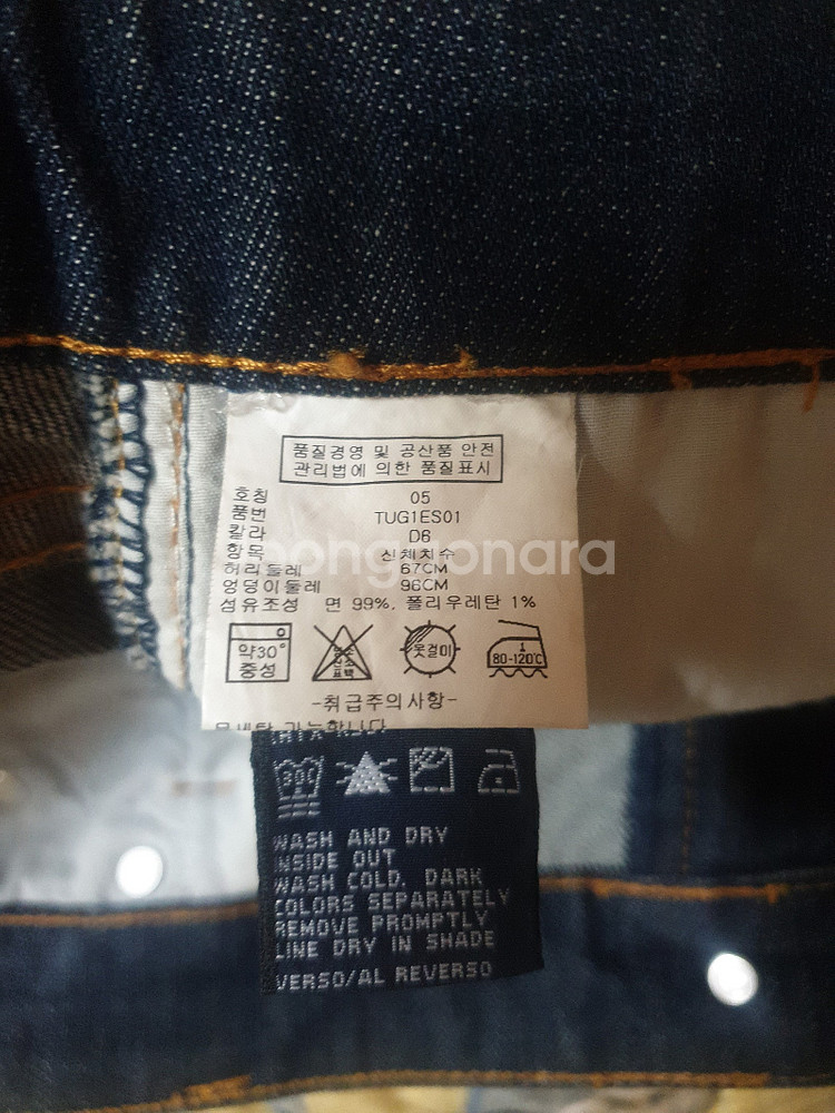 (67-96) Tommy Hilfiger 타미힐피거 여...--4