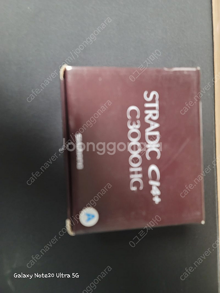 스트라딕 CI4 3000HG 스피닝 릴 팝니다.--1