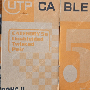 동일전선 UTP 케이블 CAT.5E 랜케이블 랜선 24awg