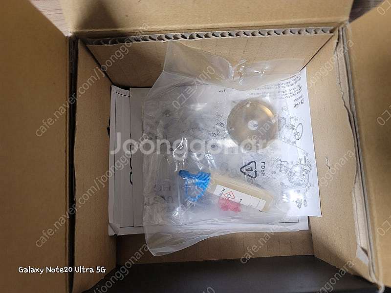 시마노 오시아 콘퀘스트(금콩, 오콘) 201PG(HG)...--1