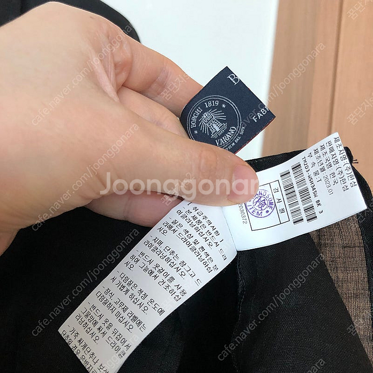 한섬 타임 23년 메인 린넨100 시스루 블라우스 셔츠...--6