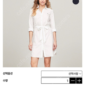 타미힐피거 셔츠드레스 화이트 S 55사이즈