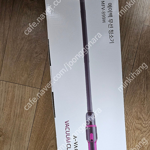 A-VAC 무선청소기 (MFV-899H) 미개봉 판매해요
