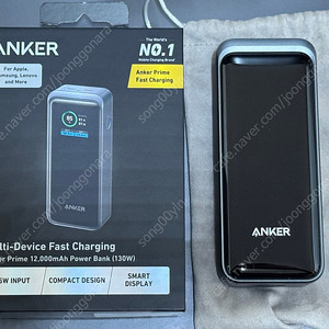 엔커 프라임 130W A1335 팝니다