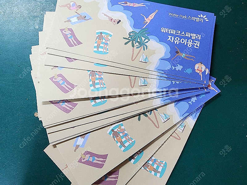 종이(지류) 티켓 스파밸리 자유이용권 팝니다 ( 스파벨...--0