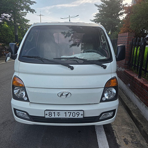 1톤화물차 리프트