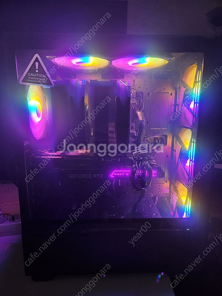 라이젠 5800X , RTX 2070S , 램 32GB...--1