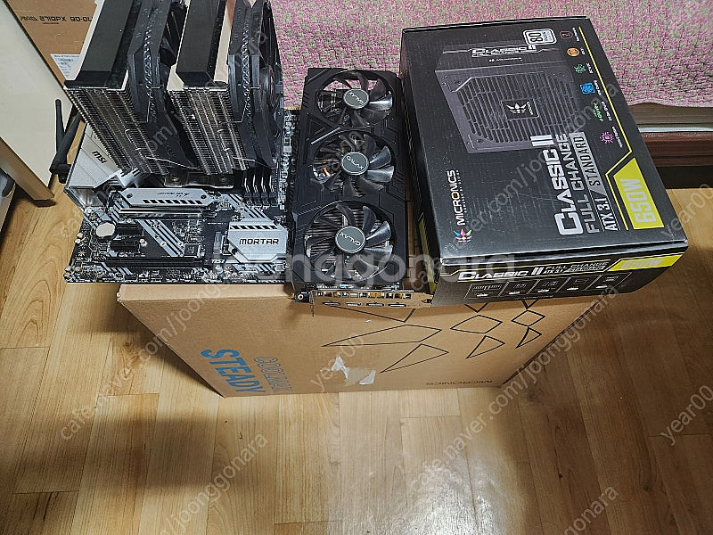 라이젠 5800X , RTX 2070S , 램 32GB...--7