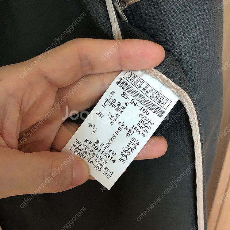 구호 린넨 인견 실크 자켓 점퍼 하객룩 출근룩 올드머니...--6