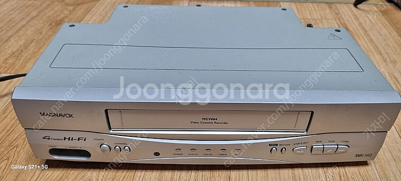 마그나복스(MAGNAVOX) VHS플레이어--5