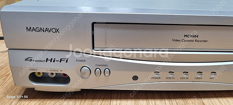 마그나복스(MAGNAVOX) VHS플레이어--7