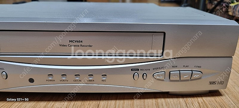 마그나복스(MAGNAVOX) VHS플레이어--8