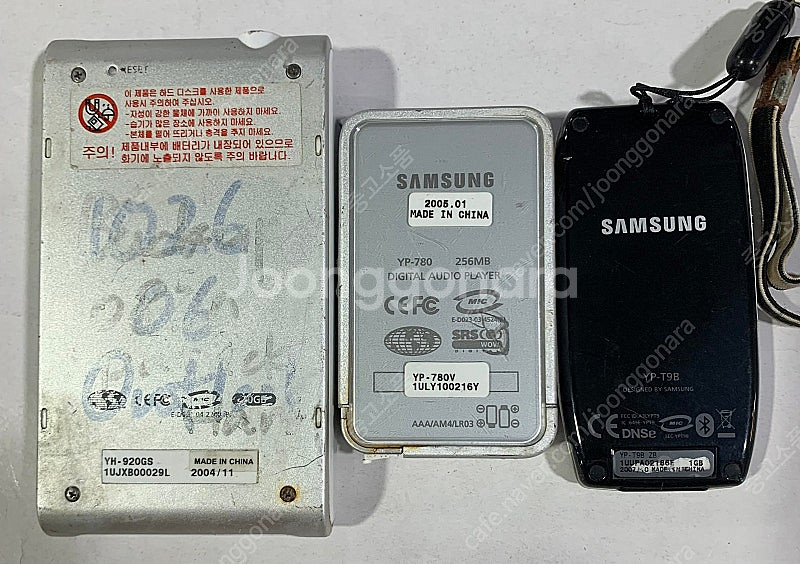 삼성 옙 mp3 (yh-920gs, yp-780v,yp...--1