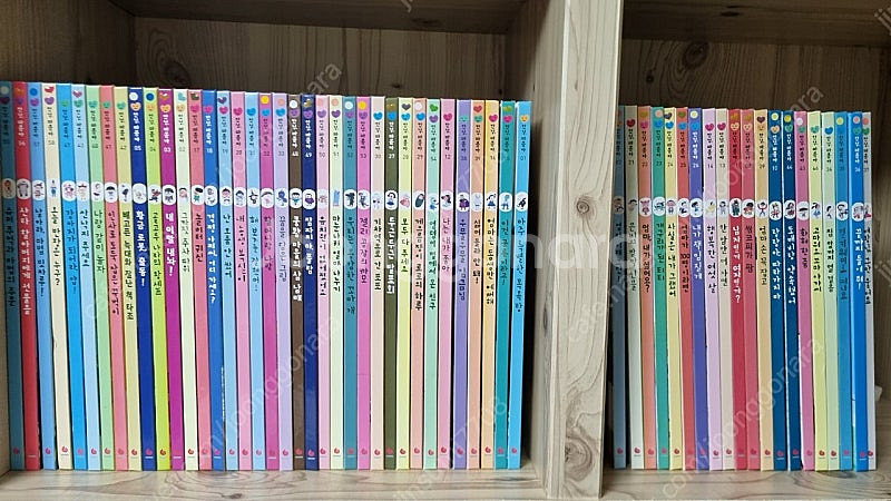 그레이트북스 안녕마음아-택포138000원--0